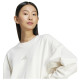 Adidas Γυναικείο φούτερ All SZN Fleece Sweatshirt